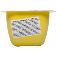 Десерт соевый Alpro ванильный 125г Image - 4