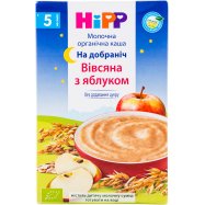 Каша молочная HiPP На добраніч Овсяная с яблоком с 5мес 250г Image - 8