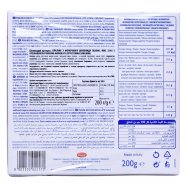 Конф Wit Bian cuore мол крем 200г Image - 2