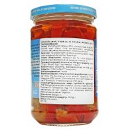 СANNONE ПЕРЕЦЬ РІЗ/ОЛ 314МЛ Image - 2