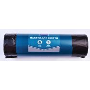 Пакеты Metro Professional для мусора 240л 10шт Image - 2