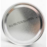 Смесь молочная Nutrilon Пепти для детей с рождения 400г Image - 5