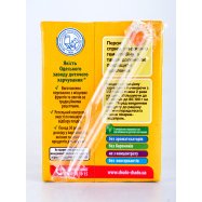 Сок Чудо-Чадо Яблоко-персик с мякотью 0,2л Image - 3