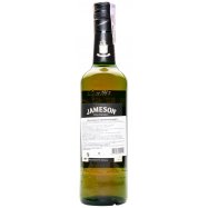 Виски Jameson Caskmates ирландский 40% 0,7л Image - 2