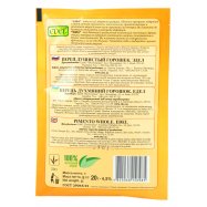 ЕДЕЛ ПЕРЕЦЬ ГОРОШ.ДУХМ.20Г Image - 2