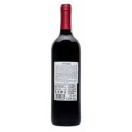 Вино Batuta Tempranillo сухое красное 12,5% 0,75л Image - 2
