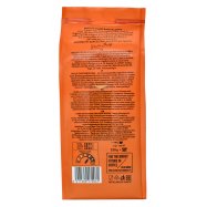 Кофе Paulig Café Barcelona натуральный жареный молотый 250г Image - 2