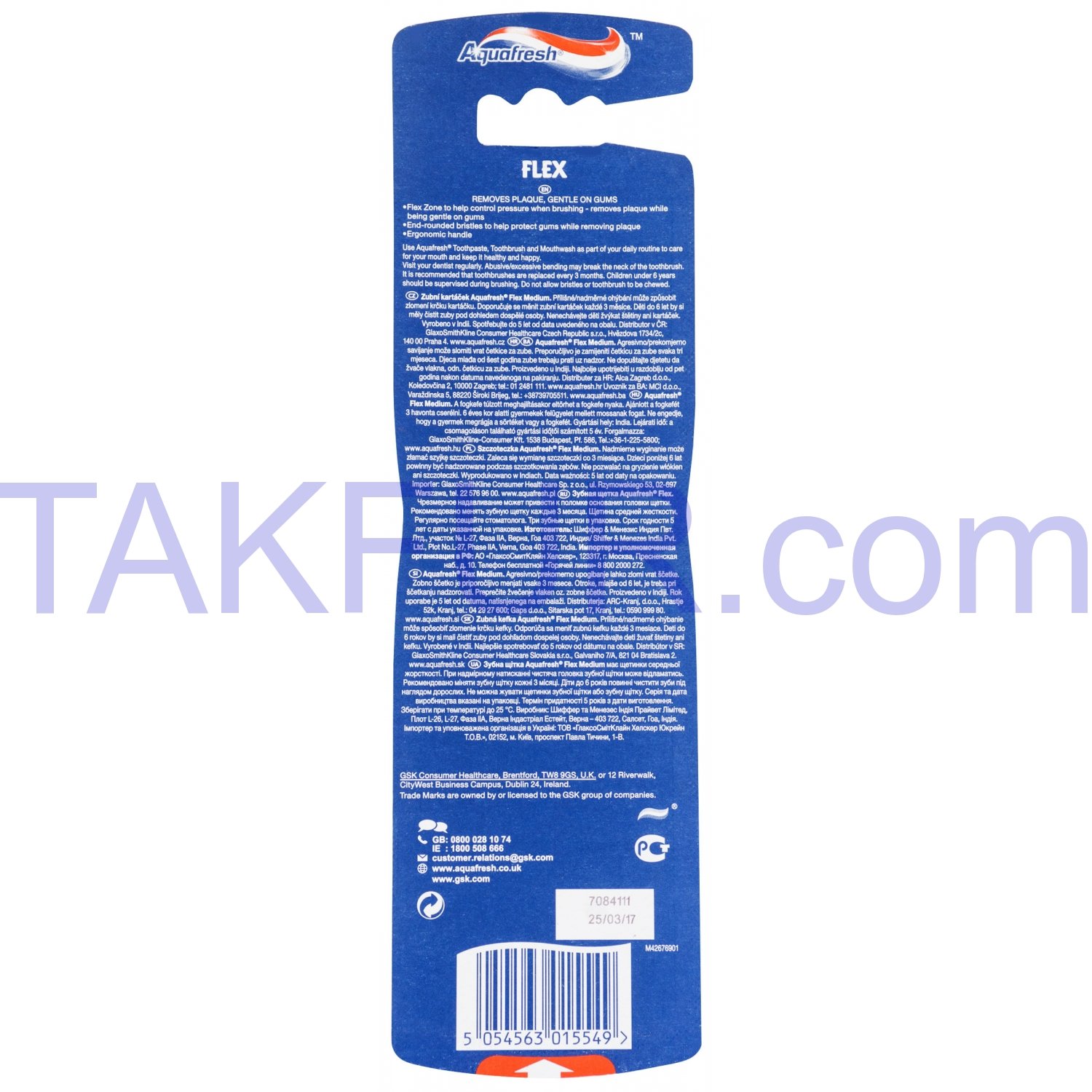 Щетка зубная Aquafresh Flex Medium 3шт купить онлайн с доставкой в офис ...
