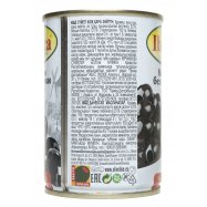 Маслины Ibérica без косточки 280г Image - 2