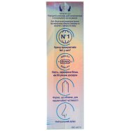 Презервативы Durex Invisible Ультратонк д/чрез чувствит 12шт Image - 3