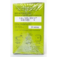 Чай Tess Flirt зеленый китайский байховый мелкий 25*1.5г/уп Image - 4