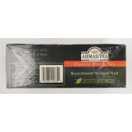 Чай Ahmad Tea London Классический черный 2г*100шт 200г Image - 3
