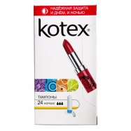 Тампоны гигиенические Нормал Kotex 24шт Image - 1