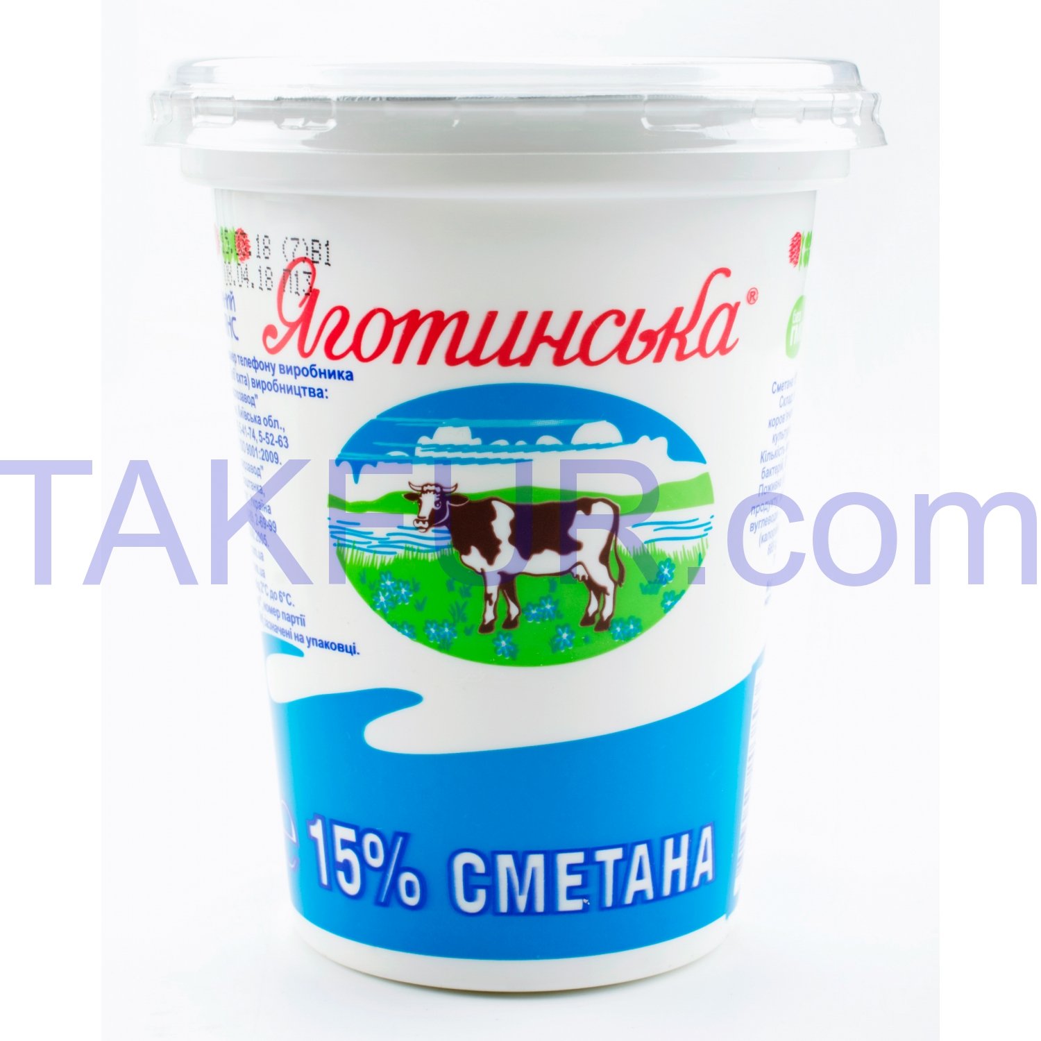 Сметана Яготинська 15% 350г купить онлайн с доставкой в офис или на дом ...
