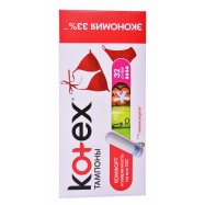 Тампоны Kotex Супер 32шт Image - 11