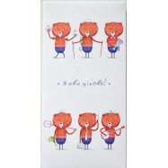 Конверт для денег КИНЗА KV010 1шт Image - 1