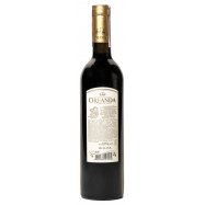 OREANDA ПІНО НУАР Ч/НСОЛ 0,75 Image - 2