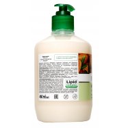 Крем-мыло Fresh Juice Миндаль 460мл Image - 3