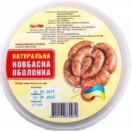Натуральная колбасная оболочка Черева свиная фасованная 12м Image - 1