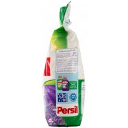 PERSIL ЛАВАНДА 3 КГ Image - 2