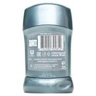 Антиперспирант-карандаш Dove Men+Care Прохладная свеж 50мл Image - 3