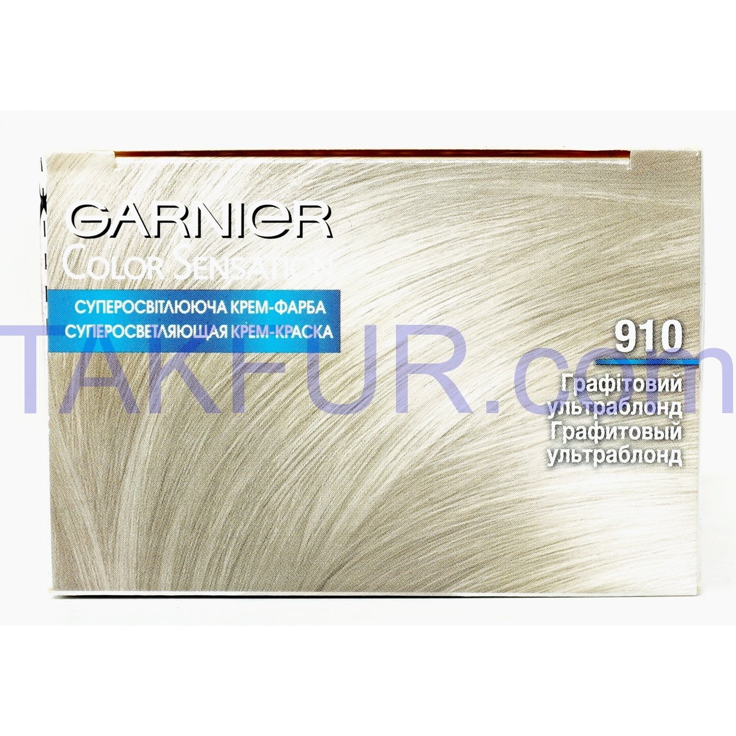 Крем-краска Garnier Col Sens 910 Графитовый ультраблонд 1шт купить ...