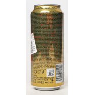 Пиво Star of Pilsen Lager светлое пастеризов 4,7% 500мл ж/б Image - 2