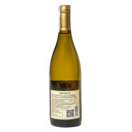 Вино Teliani Valley Цинандали белое сухое 13% 0,75л Image - 2