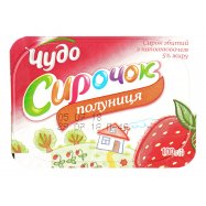 Творожок Чудо Сирочок клубника 5% 100г Image - 6