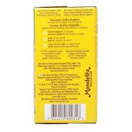 Печенье Belvita Завтрак с какао и шоколадными кусочками 225г Image - 3