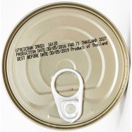 Тунец Fine Life полосатый кусочками в рассоле 160г Image - 6