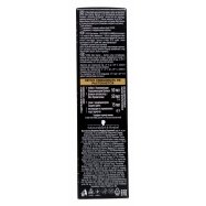 Краска д/волос Syoss Oleo Intense 4-18 Шоколадн Каштанов 1шт Image - 10