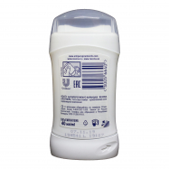 Антиперспирант-карандаш Rexona Motionsense Алоэ Вера 40мл Image - 2