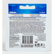 Кассеты для бритья Gillette Fusion ProGlide сменные 4шт Image - 2
