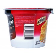 DANISSIMO ДЕСЕРТ  230Г Image - 4