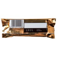 Печенье Twix песочное с карамелью покрытое мол/шоколадом 50г Image - 2