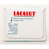 Зубная паста Lacalut анти-кариес 75мл Image - 5