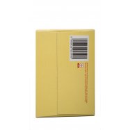 Смесь 1 молочная д/дет 0-6 м Milupa 600г Image - 10