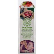 Нектар Наш Сік Яблочно-виноградный осветленный 0,95л Image - 2