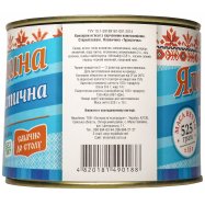 Консервы мясные Етнічні м`ясники говядина Туристическая 525г Image - 4