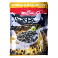Перец Приправка черный горошек 50г Image - 1