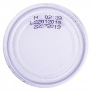 Пюре Hamé Говядина для детей от 6 месяцев 100г Image - 4