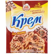 ДОБРИК КРЕМ ШВ/ПРИГ ШОКОЛАД 50 Image - 1