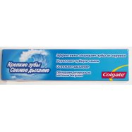 Зубн паст Colgat Креп зуб Свеж дых 100мл Image - 3