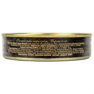 АКВАМИР ШПРОТИ/ОЛІЇ 160Г Image - 3