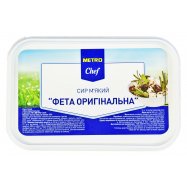 Сир Metro Chef Фета оригінальна м`який в розсолі 30% 500г Image - 6