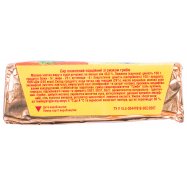 Сыр Звени Гора 45% плавленый гриб 90г Image - 2