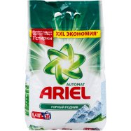 Сред моющ Ariel Aut Гор род 5,4кг Image - 1