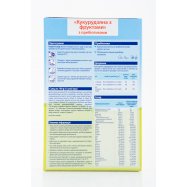 Каша молочная HiPP кукурузная с фруктами с 5-ти месяцев 250г Image - 10