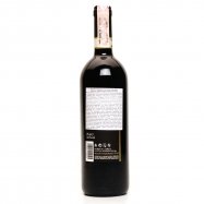 Вино Torre delle Grazie Брунелло ди Монт сух/кр 14,5% 0,75л Image - 2